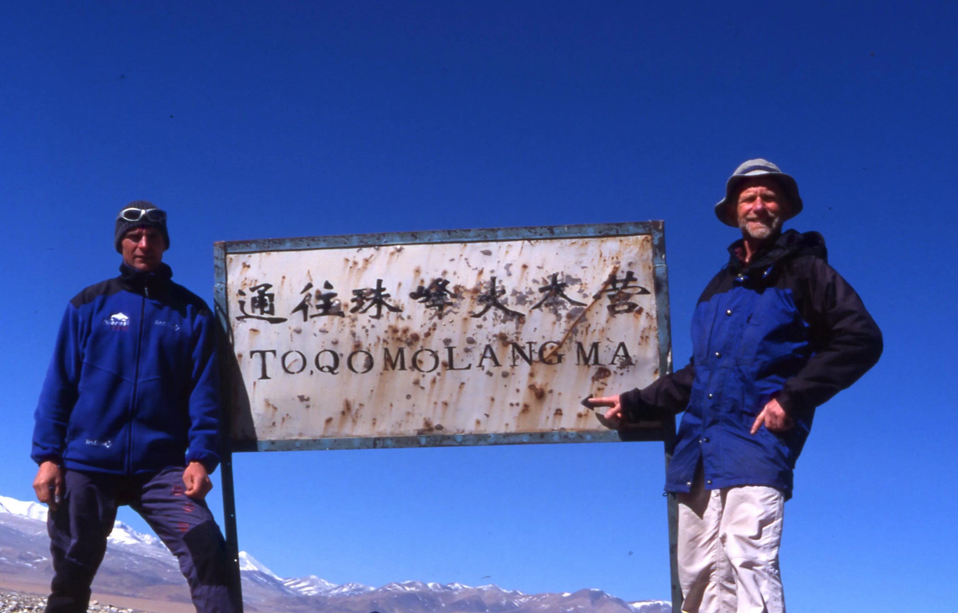Qomolangma.